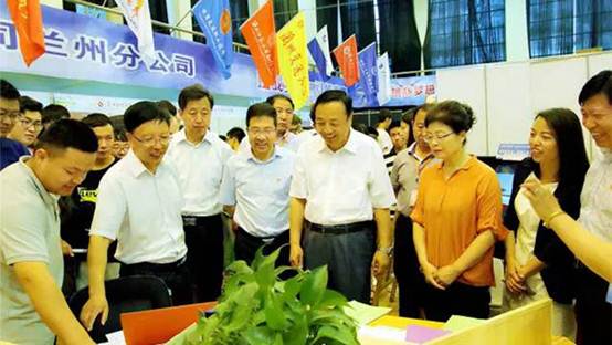 说明: 点击浏览下一页