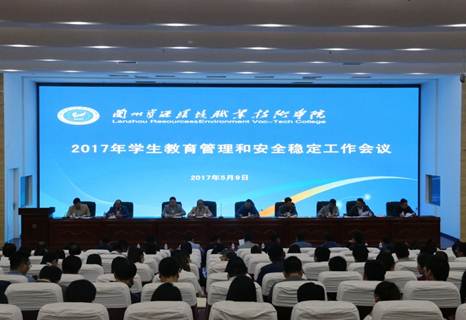 说明: C:\Users\Administrator\Desktop\IMG_0056.JPG