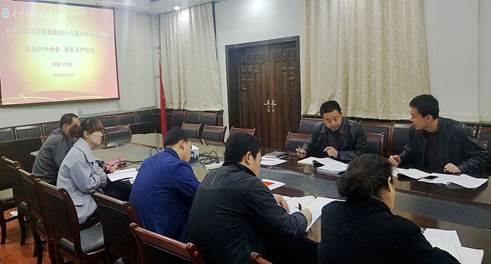 说明: E:\!2016年学生处工作资料(16.1.11起)\教工党建:行政第八党支部\学习\!认真学习宣传贯彻党的十八届六中全会精神的通知(16.11.14)\2.jpg